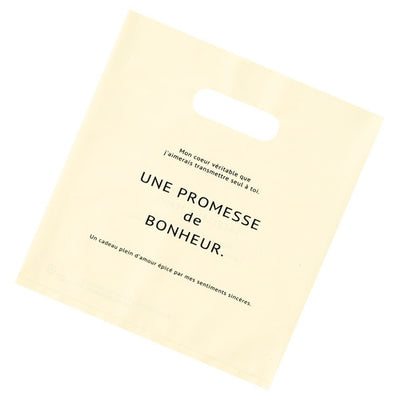 店舗用品ラッピング用品ポリバッグ環境配慮素材アイボリー18×20cmの商品画像