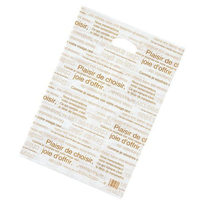 店舗用品ラッピング用品カフェオレ30×47×横マチ18cmの商品画像