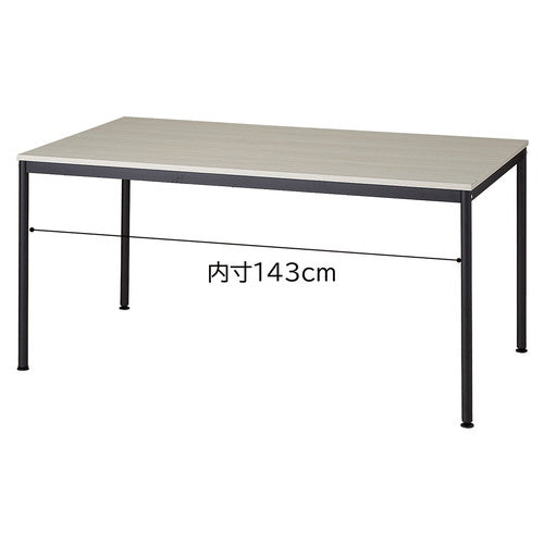 (店舗運営用品) (事務機器) (会議・MTテーブル) kp38-801-18-2 ミーティングテーブル ブラックフレーム ホワイトウッド天板 W150cm