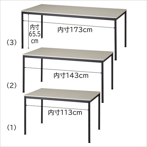 (店舗運営用品) (事務機器) (会議・MTテーブル) kp38-801-18-2 ミーティングテーブル ブラックフレーム ホワイトウッド天板 W150cm