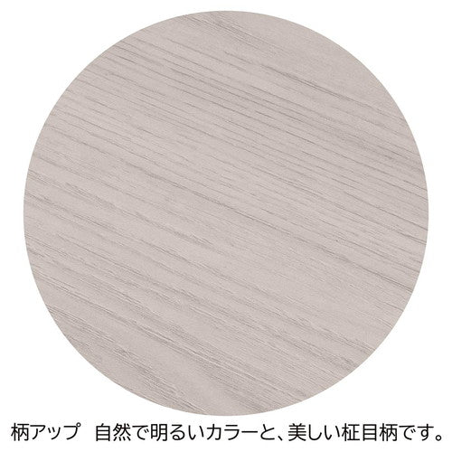 (店舗運営用品) (事務機器) (会議・MTテーブル) kp38-801-18-2 ミーティングテーブル ブラックフレーム ホワイトウッド天板 W150cm