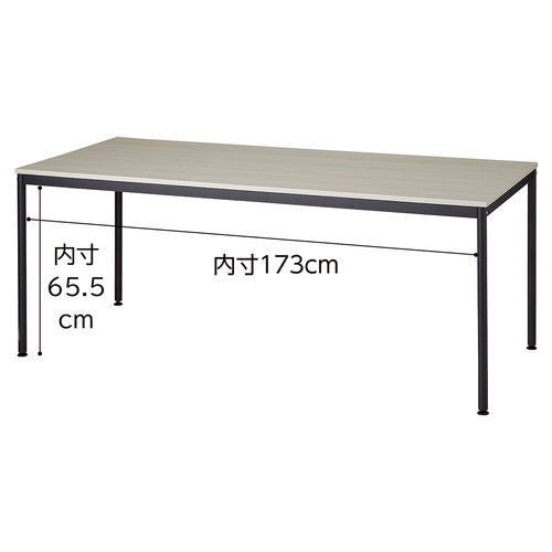 (店舗運営用品) (事務機器) (会議・MTテーブル) kp38-801-18-3 ミーティングテーブル ブラックフレーム ホワイトウッド天板 W180cm