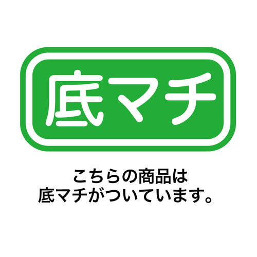 袋(大容量) パリジェンヌ 80×52×底マチ18cm (30枚) kp38-801-2-1