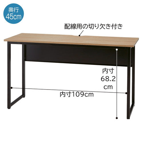 (店舗運営用品) (事務機器) (デスク) kp38-801-25-1 スクエアブラックフレーム サイドデスク 古木調