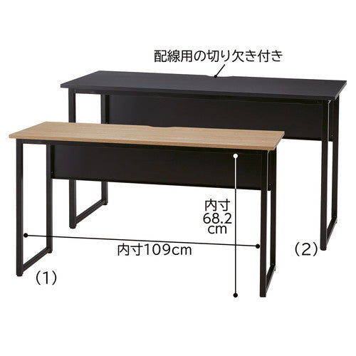 (店舗運営用品) (事務機器) (デスク) kp38-801-25-2 スクエアブラックフレーム サイドデスク ブラック