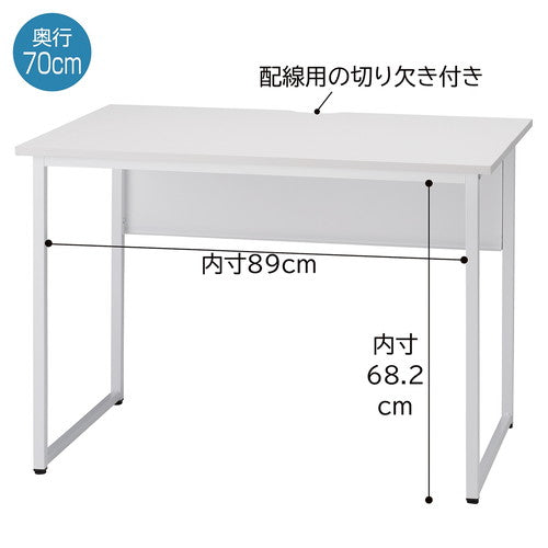 (店舗運営用品) (事務機器) (デスク) kp38-801-27-1 スクエアホワイトフレームデスク D70cm W120cm ホワイト
