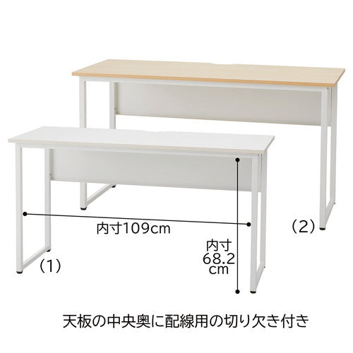 (店舗運営用品) (事務機器) (デスク) kp38-801-29-1 スクエアホワイトフレーム サイドデスク ホワイト