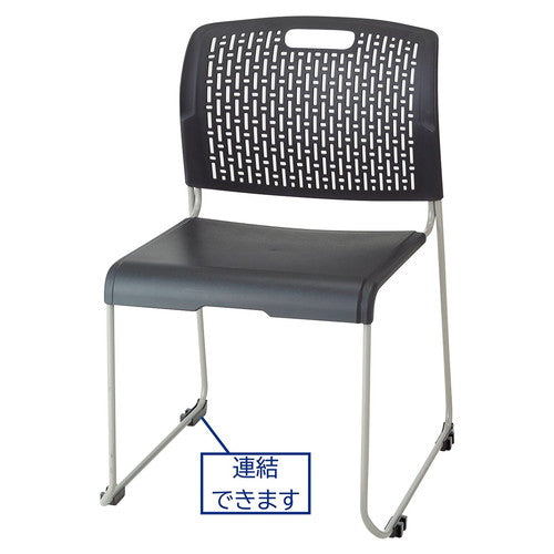 (店舗運営用品) (事務機器) (会議・MTチェア) kp38-801-45-2 スタッキングチェア 座パッド付き ライトブルー