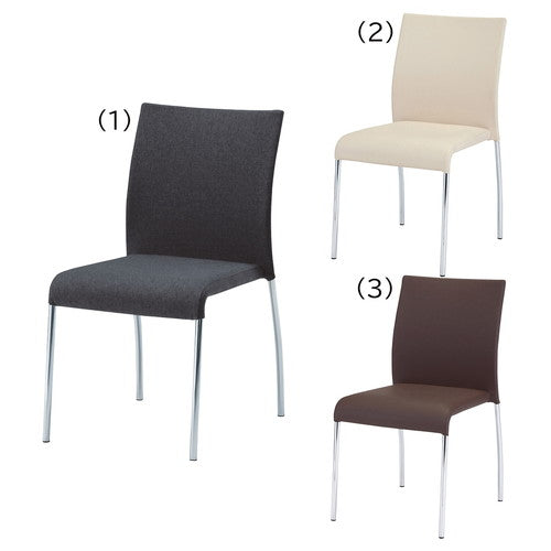 (店舗運営用品) (事務機器) (会議・MTチェア) kp38-801-46-2 リフレッシュチェア ベージュ