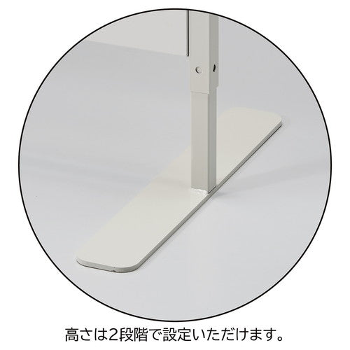 (店舗運営用品) (事務機器) (パーティション) kp38-801-47-1 木製パネルパーティション 両側脚付き ナチュラル