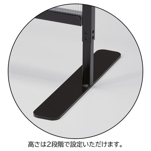 (店舗運営用品) (事務機器) (パーティション) kp38-801-50-1 ポリカーボネートパネルパーティション 片側脚付き ブラック