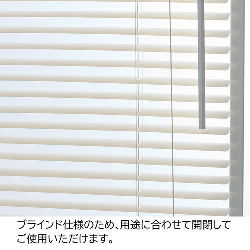 (店舗運営用品) (事務機器) (パーティション) kp38-801-60-1 キャスター付きブラインドパーティション W90cm アイボリー