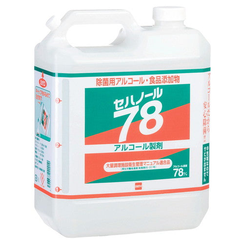 店舗用品店舗運営用品セハージャパンセハノール784リットルの商品画像