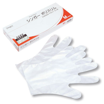 店舗用品店舗運営用品シンガーポリスリムLの商品画像