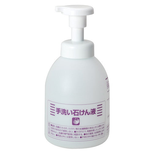 店舗用品店舗運営用品ニイタカ薬用ハンドソープ専用空ディスペンサーの商品画像