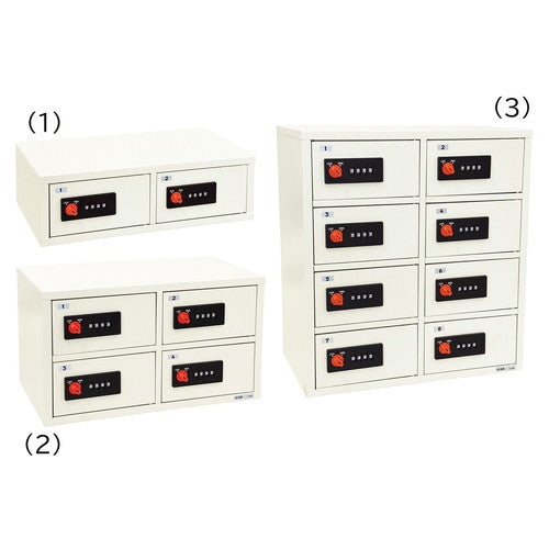 (店舗運営用品) (事務機器) (ロッカー) kp38-802-21-1 貴重品ロッカー(ダイヤル錠) ホワイト 2列1段