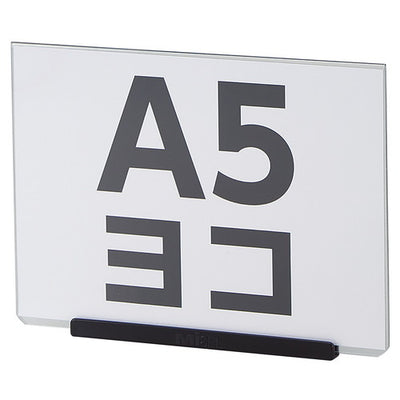 店舗用品店舗運営用品ミセルチョイガケパネルA5ヨコの商品画像