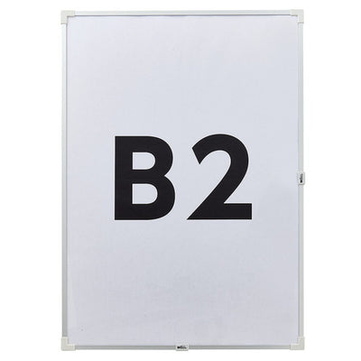 店舗用品店舗運営用品ミセルベルパー二B2の商品画像