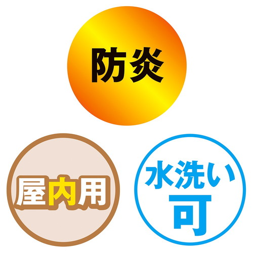 (店舗運営用品) (運営サポート用品) (マット) kp38-802-42-6 大型マット(屋内用) 中 グレー