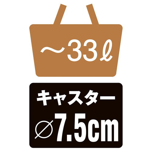 (店舗運営用品) (運営サポート用品) (ショッピングカート) kp38-802-43-1 ショッピングカート シンカー ショッピングカート