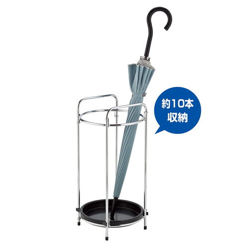 (店舗運営用品) (運営サポート用品) (傘立て) kp38-802-48-1 ミニ傘立てR4 傘立て