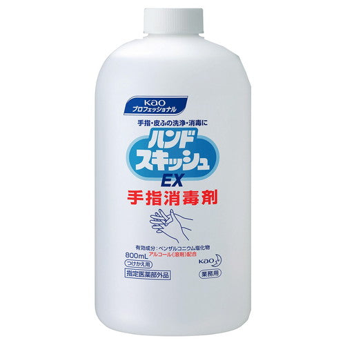 店舗用品店舗運営用品花王ハンドスキッシュEX手指消毒剤800ml付替用の商品画像