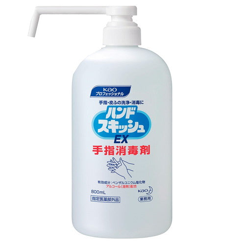 店舗用品店舗運営用品花王ハンドスキッシュEX手指消毒剤800mlの商品画像