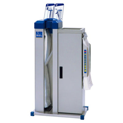 店舗用品店舗運営用品傘ぽん本体ダストボックス付きの商品画像