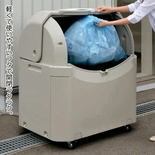 (店舗運営用品) (運営サポート用品) (清掃用品・ゴミ箱) kp38-802-51-5 ワイドペールST 800リットル キャスター無し