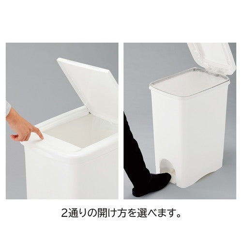 (店舗運営用品) (運営サポート用品) (ゴミ箱・灰皿) kp38-802-55-1 プッシュペダルペール ホワイト 45リットル