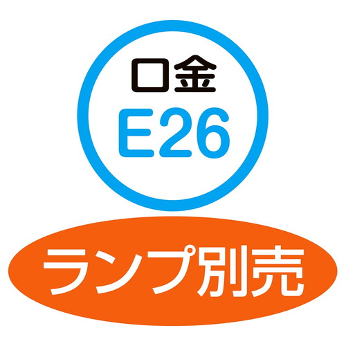 (照明) (照明器具) (フロアスタンド・ペンダントライト) kp38-802-62-2 フロアスタンド 1灯タイプ ブラック