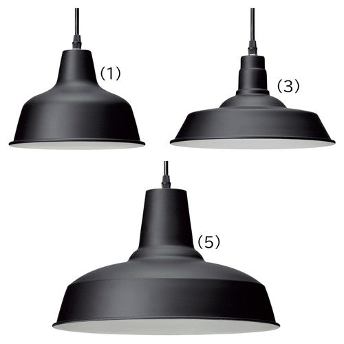 (照明) (照明器具) (フロアスタンド・ペンダントライト) kp38-802-63-1 シンプルペンダントライト 小 ブラック