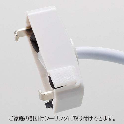 (照明) (照明器具) (配線ダクト用ライト) kp38-802-66-3 ライティングダクトレール 100cm 黒