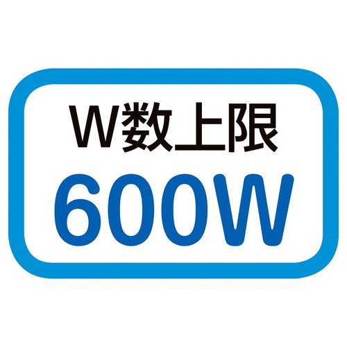 (照明) (照明器具) (配線ダクト用ライト) kp38-802-66-3 ライティングダクトレール 100cm 黒