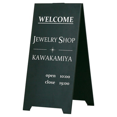 店舗用品サイン・掲示用品スチール製A面ボード(両面仕様)ブラックの商品画像