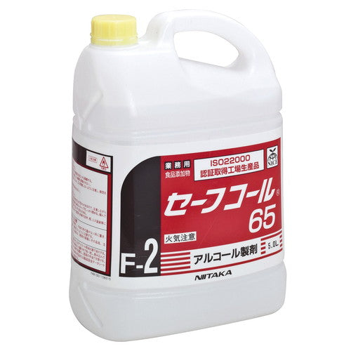 店舗用品店舗運営用品ニイタカセーフコール655リットルの商品画像