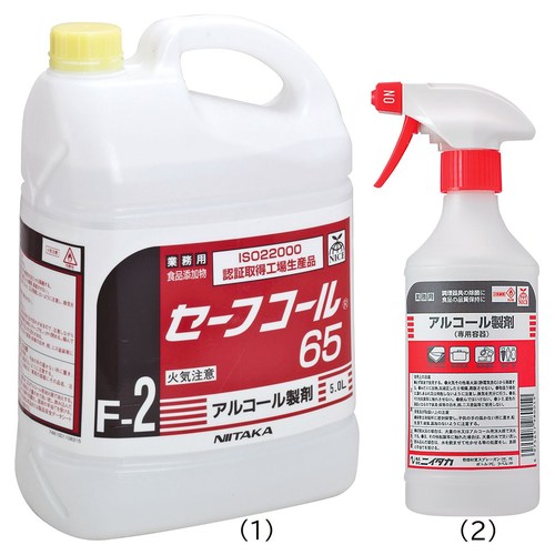 (店舗運営用品) (事務機器) (消毒液・衛生用品) kp38-802-8-1 ニイタカ セーフコール65 5リットル