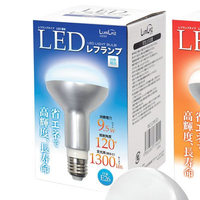 店舗用品照明LED電球レフ球タイプ(100W形相当)白色の商品画像