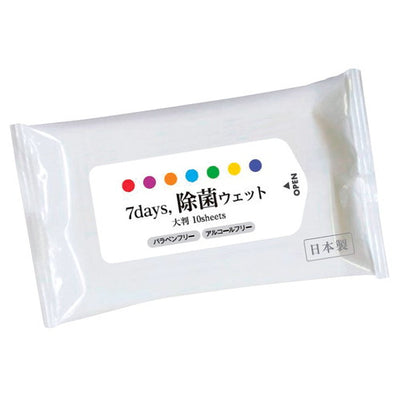 店舗用品販促用品除菌ウェットティッシュ(アルコールフリー)大判の商品画像