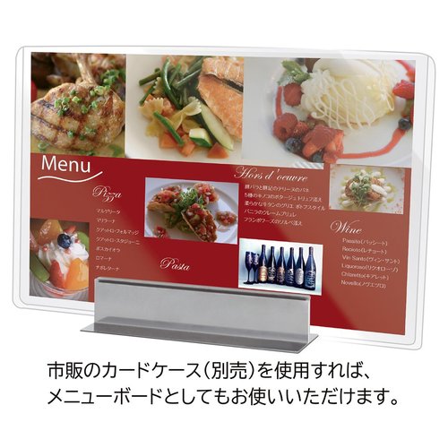 (店舗運営用品) (事務機器) (環境衛生用品) kp38-803-8-1 miniパーティション 透明