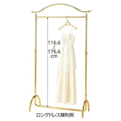 店舗用品店舗什器ブライダルハンガーラックゴールドメッキブライダルハンガーの商品画像