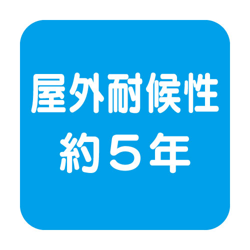 【スコッチカル】【3mスコッチカル】【スコッチカルフィルム】 XLシリーズ 不透過タイプ ゴールド グロス JS1301XL 1000mm×50M