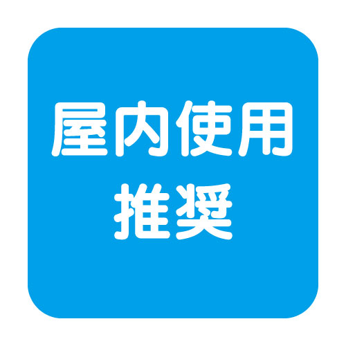 【カッティングシート】【中川ケミカル】 レギュラー 724/ボーンホワイト 450mm×12m