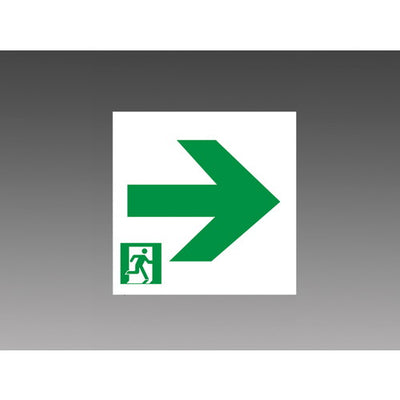 三菱電機S2-1091AR誘導灯補修用表示板C級(10形)用適合表示板※本体別途
