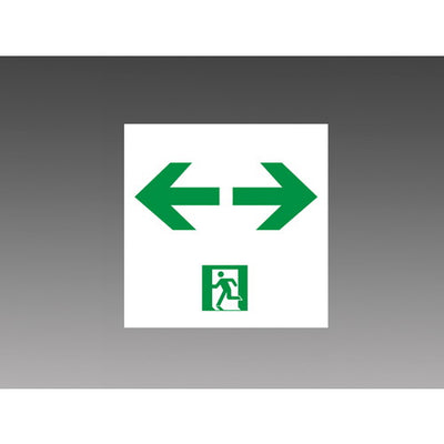 三菱電機S2-1091W誘導灯補修用表示板C級(10形)用適合表示板※本体別途