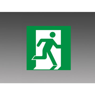 三菱電機S1-2091SR誘導灯補修用表示板B級BL形(20B形)用適合表示板※本体別途