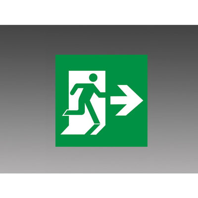 三菱電機S1-2091AR誘導灯補修用表示板B級BL形(20B形)用適合表示板※本体別途