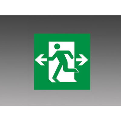 三菱電機S1-2091W誘導灯補修用表示板B級BL形(20B形)用適合表示板※本体別途