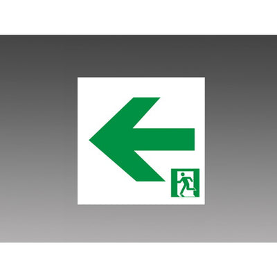 三菱電機S2-2091L誘導灯補修用表示板B級BL形(20B形)用適合表示板※本体別途