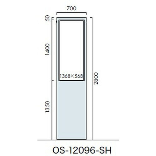 エクステリアサイン 自立サイン 両面対応 OS-12096-SH